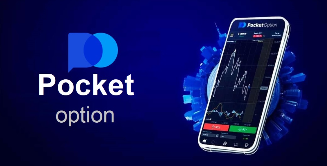 Pocket Option DE Your Gateway to Success in Binary Options Trading Pocket Option DE Your Gateway to Success in Binary Options Trading