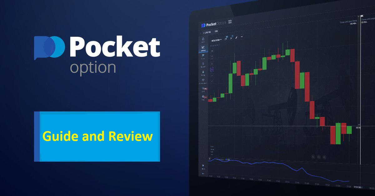 Pocket Option DE Your Gateway to Success in Binary Options Trading Pocket Option DE Your Gateway to Success in Binary Options Trading
